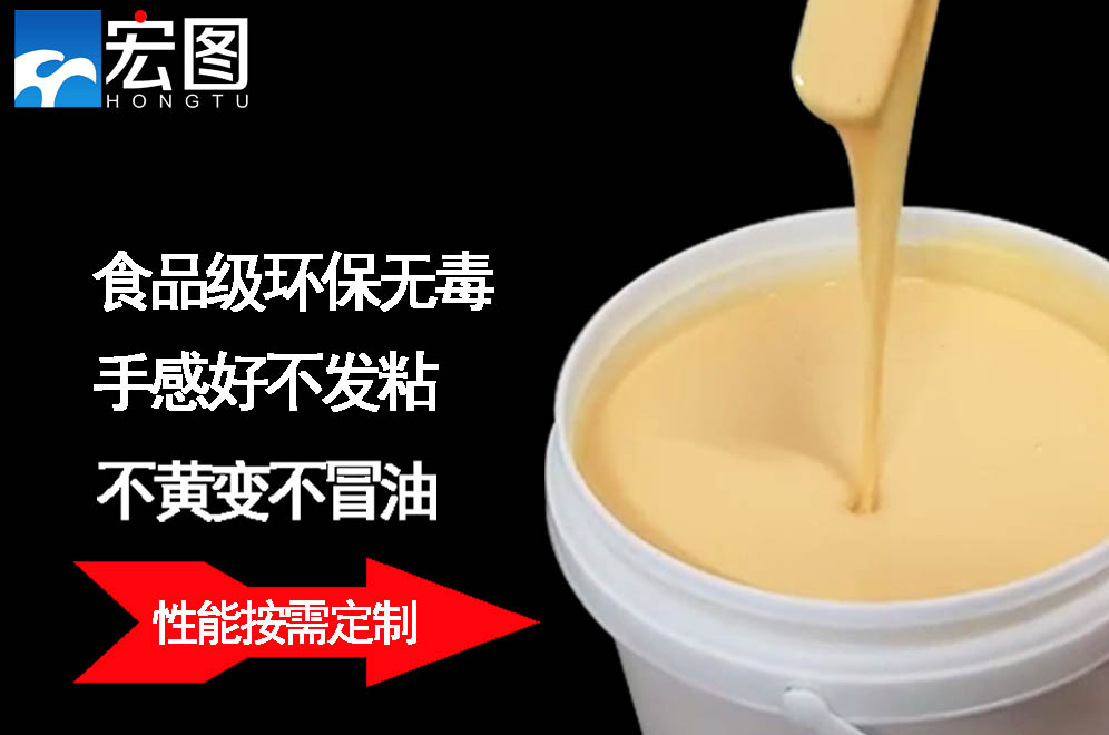  人體硅膠的純度怎么判斷 ？